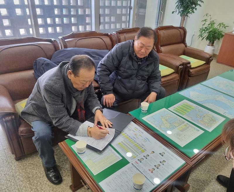 [꾸미기]1705637852260